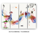 中国风