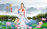 送子观音