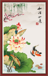 荷花九鱼图