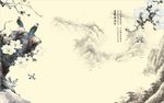中式花开富贵水墨画背景墙