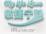 3D字体