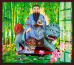 太乙真人