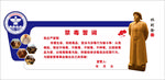 禁毒文化 禁毒誓词