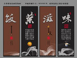 美食挂画 餐饮挂画装饰画