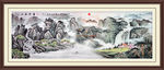 国画山水