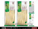 豆腐丝 豆制品包装 豆干展开图