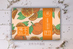 橘子包装盒