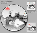 圆形水墨画