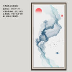水墨装饰画