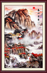 泰山