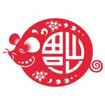 福鼠鼠年剪纸