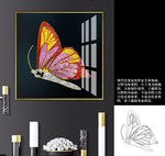 轻奢装饰画 珐琅彩装饰画