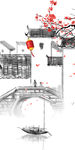 水乡 现代玄关画 TIF分层画