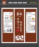 法治公园