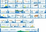 墙绘