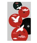 飞鹤祥云