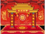 中式婚庆门头 婚庆门头 中式婚