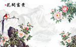 花开富贵牡丹