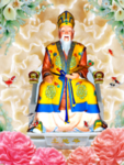 土地公