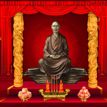 弘一法师