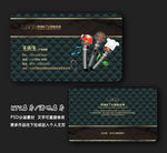 KTV名片