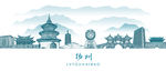 扬州旅游