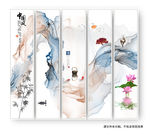 水墨画