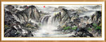 山水国画