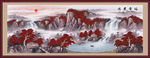 鸿运当头