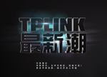 金属立体字