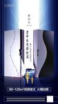教师节