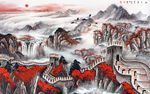 长城 国画风景画 TIF分层