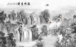 山水画 国画水墨画 TIF分层