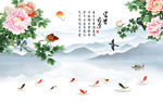 富贵的余牡丹