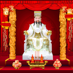 玉帝