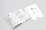 装饰公司家装工程项目管理手册