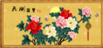 十字绣