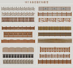 木篱笆围栏