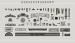 民国建筑花纹装饰边角线