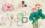 电视背景墙