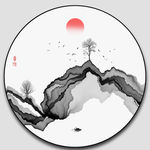 水墨画
