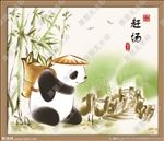 熊猫赶场 手绘/插画-彩色版