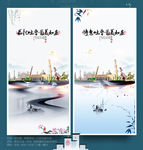 吐鲁番