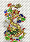底纹
