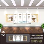 校园文化