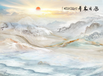 大理石纹山水