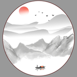 水墨画