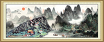 水墨国画