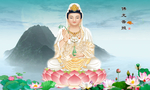 观音 菩萨