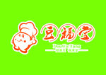 豆福堂LOGO设计
